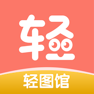 海外成人免费APP应用