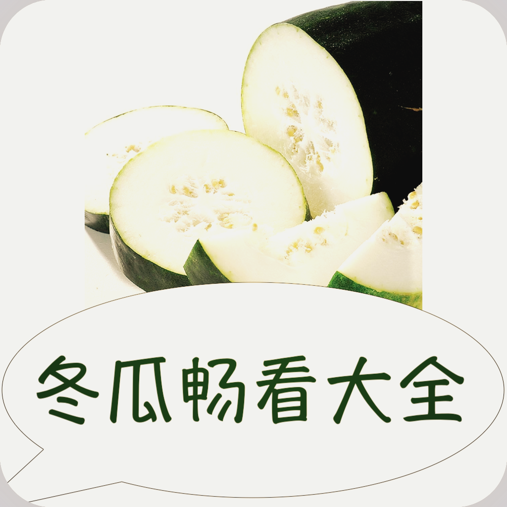 WWW,se348·COM网站APPAPP应用